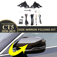 Kit de pliage de rétroviseurs latéraux pour Cadillac CT5 2020-2026, moteur de pliage de rétroviseur, actionneur électrique de pliage de rétroviseur