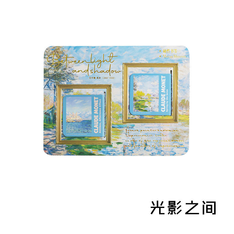 E Entre la luz y la sombra