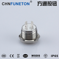 12 16 19 22 mm rotation type glissière bouton poussoir lampe ru micro-interrupteurs cordon d'alimentation interrupteur en ligne