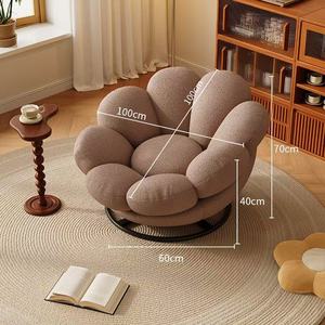 Puf Sofá con Diseño Moderno en Forma de Calabaza, Cómodo para Sala de Estar, Reposo y Ocio - Product Image 3