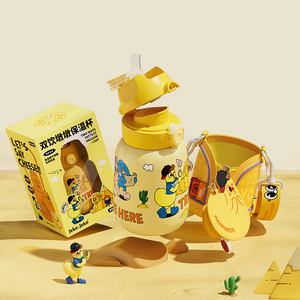 <span class=keywords><strong>Jeko</strong></span> & <span class=keywords><strong>Jeko</strong></span>, vaso de acero inoxidable de 20oz, Color rosa, amarillo y verde, duradero para prueba de fugas, abatible para niños, premios, regalos - Product Image 1