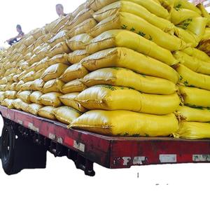 Agent <span class=keywords><strong>de</strong></span> traitement <span class=keywords><strong>de</strong></span> l'eau Hunan Yide Chemical <span class=keywords><strong>Sulfate</strong></span> ferrique (CAS 10028-22-5) Pureté 99,5% <span class=keywords><strong>Vente</strong></span> directe d'usine Métaux lourds - Product Image 3