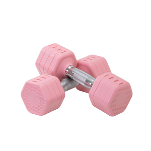 Adjustable Dumbbell Set Pink With Steel Core Handle And Fast Switch System For Women Home Fitness Equipment