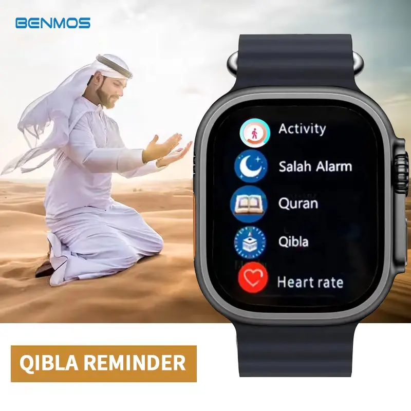 Benmos AZAN jam tangan Qibla jam tangan kompas arah waktu doa Athan jam Digital Islami jam tangan pria