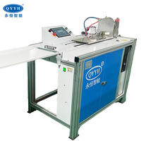 Machine de découpe automatique de clips pour grilles d'aération, adaptée à la découpe de clips pour grilles d'aération en aluminium et en plastique ABS.