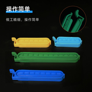 Dialysis Bag <b>Clips</b> 4cm 6cm 8cm 10cm Laboratory Sealing <b>Clamps</b> - Product Image 2