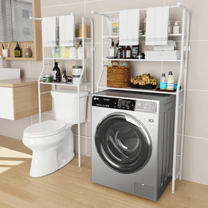 Estante Metálico Independiente para Almacenamiento sobre el Inodoro, Estante para Lavadora, Organizador de <span class=keywords><strong>Baño</strong></span>, Ahorrador de Espacio, Organizador de Múltiples Niveles - Product Image 5