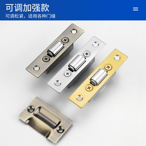 304 Stainless Steel <b>Magnetic</b> <b>Catch</b> Flush Mount <b>Door</b> Bolt Hidden Latch for Main Room KTV Cabinet <b>Door</b> Silver Gold Bronze Finish - Product Image 3