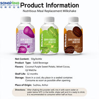 Poudre de milkshake substitut de repas personnalisée en gros, marque Songming, 50g/bouteille, saveur fruitée, petit-déjeuner rapide, pack en vrac