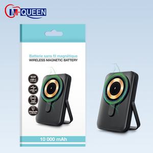 Batterie externe portable magnétique sans fil PD22.5W 10000 mAh ultra-mince, station de charge rapide pour téléphone - Product Image 6