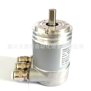 ตัวเข้ารหัสแบบ Posital Absolute Encoder รุ่น OCD-DPC1B-1412-B15C-H3P-287 พร้อมหัวต่อแบบ Profibus ขนาด 58 มม. แบบปลายกลม - Product Image 4
