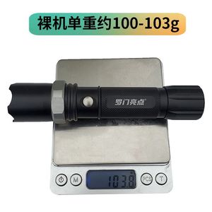 Lumen Bright Zoom Flashlight Rechargeable Aluminum Alloy Outdoor Cycling <b>Light</b> Emergency <b>Security</b> Torch - Product Image 3