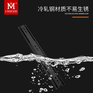 48Mm Chiều Rộng 1.5*1.5*1.5Mm Shunde Chất Lượng Heavy Duty Telescopic Kênh Ngăn Kéo Trượt Đường Sắt Với Cầu Vồng Mạ Cho Bảng Ở Phật Sơn - Product Image 3