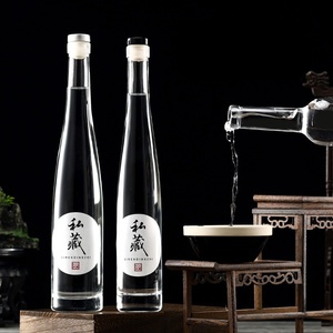 Bán buôn chai rượu vang 200ml 375ml 500ml Cocktail chai rõ ràng rượu chai - Product Image 4