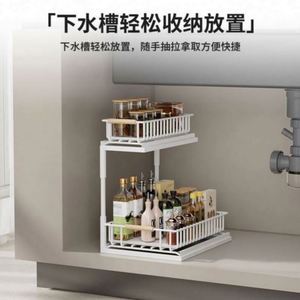 Solid Wood Carbon Steel Spice Rack Multi Functional Kitchen Seasoning Shelf Organizer - Product Image 6
