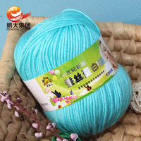 No a granel personalizable venta al por mayor diy teñida solución 6ply 100% acrílico bebé hilo para tejer suéteres