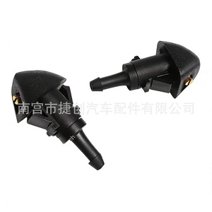 Buses de lave-glace de qualité supérieure 86636AJ10B réglables pour Subaru Legacy Outback Forester Crosstrek - Product Image 4