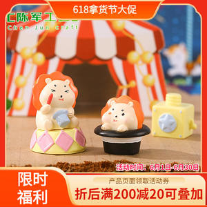 Adornos de micropaisaje Weij, pequeños leones de dibujos animados, artesanías decorativas de resina para bricolaje, escritorio, pequeños - Product Image 2