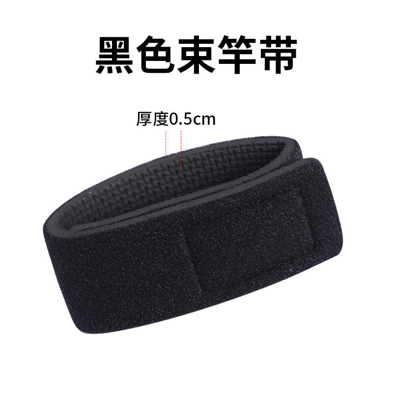 Attache de poteau noire renforcée, pièce unique (non marquée)