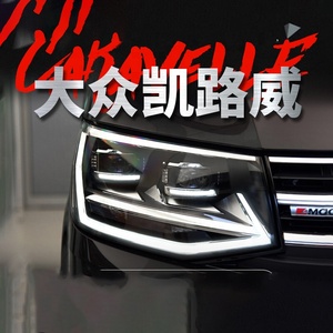 Per <span class=keywords><strong>Volkswagen</strong></span> <span class=keywords><strong>VOLKSWAGEN</strong></span> <span class=keywords><strong>CARAVELLE</strong></span> <span class=keywords><strong>T5</strong></span> LED faro 2011-2014 alloggiamento nero YZ - Product Image 4