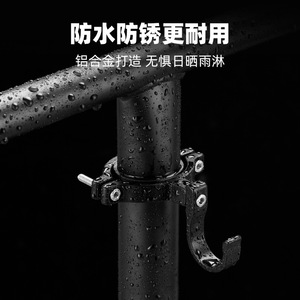 Crochet universel pour guidon de vélo, support durable en alliage d'aluminium pour panier de vélo et transport de marchandises - Product Image 2