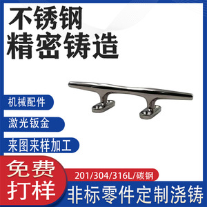 304 - Product Image 4