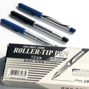 High Quality Roller Ball <b>Pen</b> Custom Logo Silver and Perfect Clip Roller Ball <b>Pen</b> for Gifts for Business & School Supplies - Product Image 2