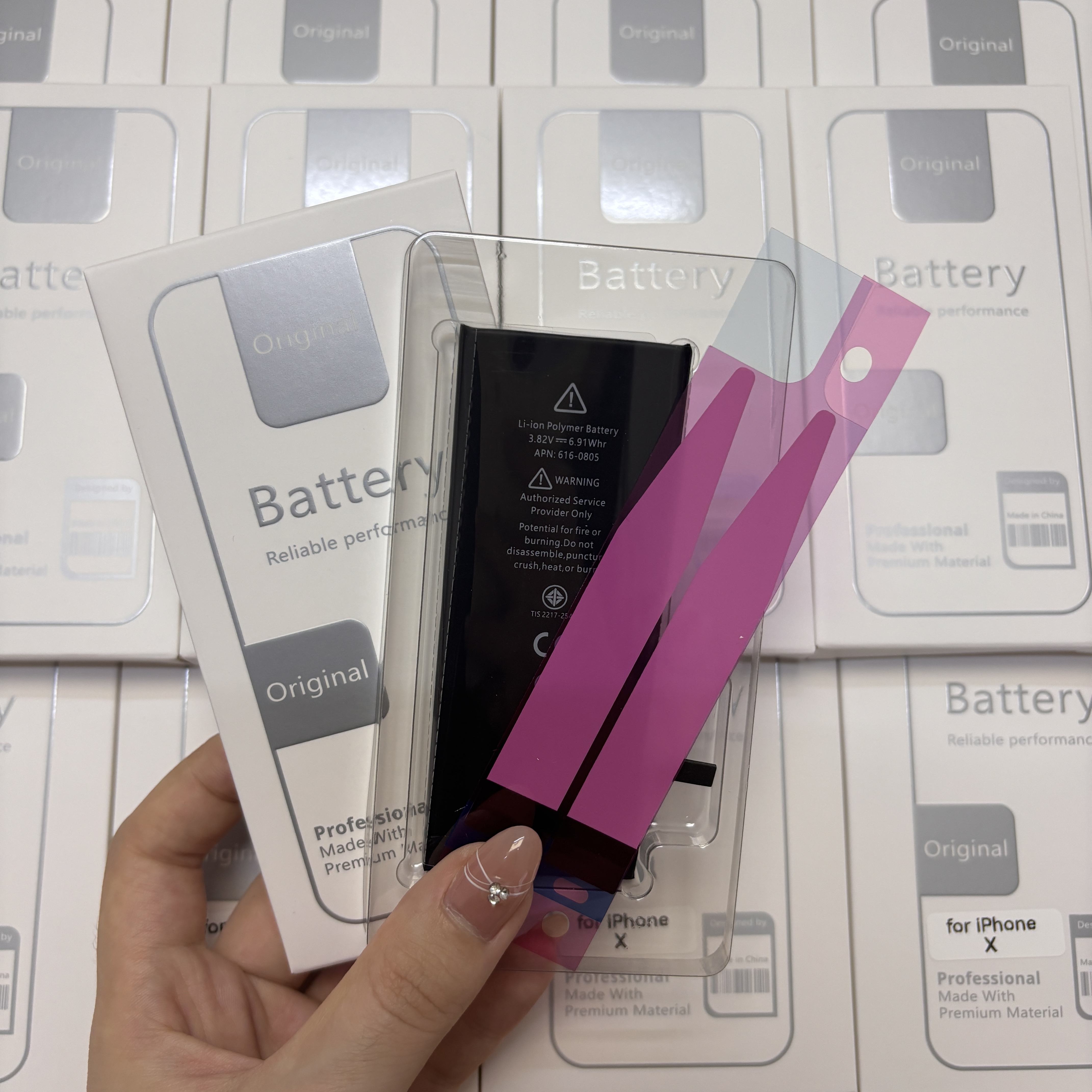 สำหรับ iPhone 6