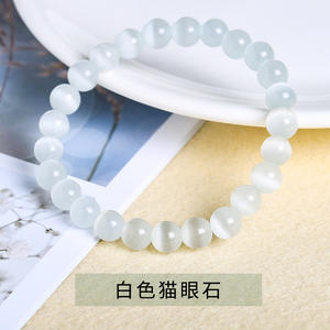 Vendita calda nuovo braccialetto opale semplice moda <span class=keywords><strong>singolo</strong></span> cerchio fai da te giada coppie braccialetto di pietra di alta qualità - Product Image 6