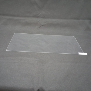 Venta al por mayor accesorios de coche pegatinas de pantalla para <span class=keywords><strong>MG</strong></span> 3 2023 navegación GPS coche Audio vidrio templado Protector de pantalla película protectora - Product Image 2
