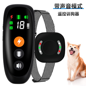 Collar de entrenamiento inteligente para perros, pantalla a color, control remoto impermeable con modo de sonido para entrenamiento de mascotas - Product Image 5