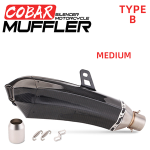 Silenciador de Cobra medio de fibra de carbono modificado para motocicleta Universal para <span class=keywords><strong>Honda</strong></span> <span class=keywords><strong>MT09</strong></span> Tmax 530 Z900 R3 R6 xj6 adv350 - Product Image 3