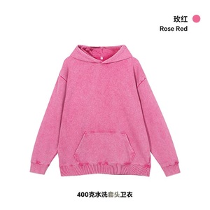 Sudadera con Capucha Vintage de Alto Gramaje con Efecto Desgastado - Lavado con Spray Efecto Mármol y Lavado Ácido, Sudadera con Capucha de Moda Otoño-Invierno - Product Image 5