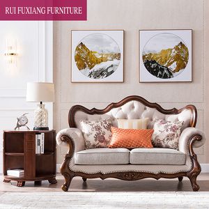 Bộ <span class=keywords><strong>Sofa</strong></span> Da Phong Cách Cổ Điển Kiểu Mỹ N351, Bộ <span class=keywords><strong>Sofa</strong></span> Da Rắn Bằng Gỗ - Product Image 3
