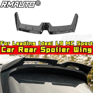 Alerón Trasero para Coche Leading Ideal, Alerón de Maletero, Alerón de Techo para Leading Ideal L9 MC Sport, Accesorios para Coche - Product Image 2