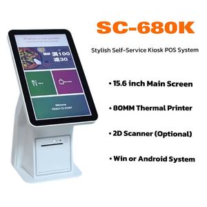 15.6 inch cảm ứng thương mại POS tự phục vụ thanh toán thiết bị đầu cuối <span class=keywords><strong>Android</strong></span>/Windows OS 4/8GB RAM cho phục vụ siêu thị bán hàng tự động - Product Image 3