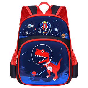 Mochila Escolar Transpirable de Poliéster con Estampado de Animales de Dibujos Animados Uime para Jardín de Niños, para Clases <span class=keywords><strong>Grandes</strong></span>/Medianas/Pequeñas, Unisex - Product Image 1