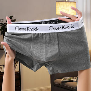 Intimo <span class=keywords><strong>da</strong></span> <span class=keywords><strong>uomo</strong></span> in cotone traspirante e antibatterico. Ogni Confezione Singola Contiene Boxer <span class=keywords><strong>da</strong></span> <span class=keywords><strong>Uomo</strong></span> in Cotone. - Product Image 1