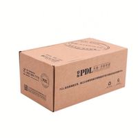 Boîtes d'emballage cosmétiques personnalisées avec logo imprimé de qualité supérieure, boîtes en papier kraft, cartons en carton ondulé, boîtes d'expédition, boîtes postales