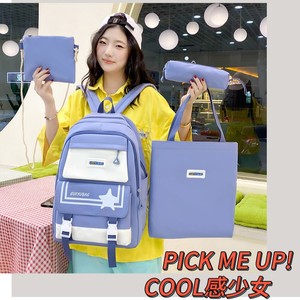Ins - Product Image 3