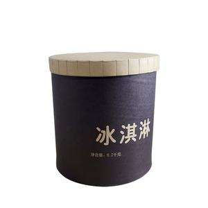 ถังกระดาษใส่ไอศกรีมกันรั่วซึมเคลือบ PE, ภาชนะกันไขมัน 6.2 กก., ใช้ในเชิงพาณิชย์สำหรับบรรจุภัณฑ์แบบซื้อกลับบ้านและขายปลีก CH - Product Image 2