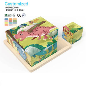EDULAND CPC CE Nuevo Cubo de Rompecabezas de Madera Creativo, Juguete Educativo para el Desarrollo Cerebral, OEM/ODM para Mayoristas y Minoristas - Product Image 1
