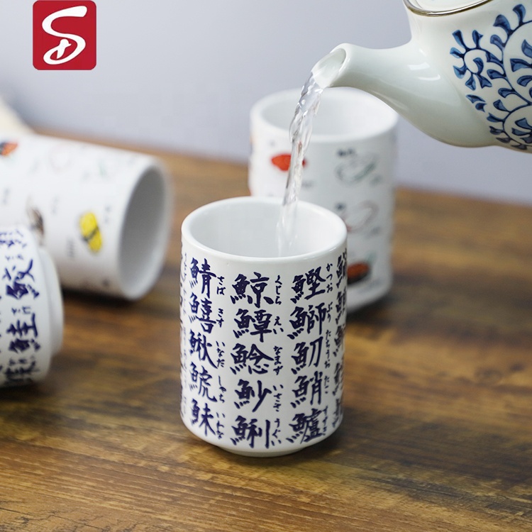 Sushi Yunomi Mino Article Japonais Vert Thé Tasse