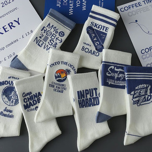 Chaussettes de sport <span class=keywords><strong>pour</strong></span> hommes personnalisées de <span class=keywords><strong>luxe</strong></span> d'automne à la mode respirant tricot personnalisé lettre rayé chaussettes de sport - Product Image 3