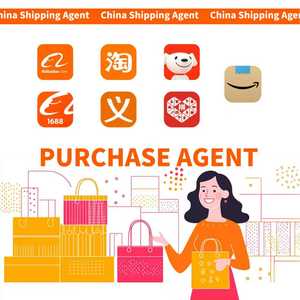 Đại lý mua hàng 1688 Đại lý riêng của Taobao Agente De Compra - Product Image 2