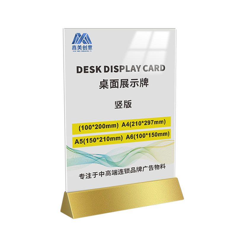 Triangular - Oro champán, pintura horneada - Vertical