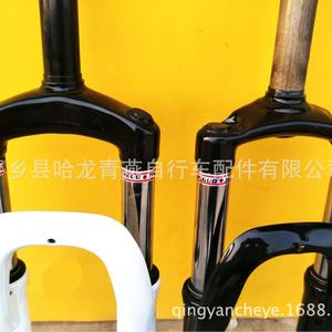 Horquilla Delantera para Bicicleta de Montaña Jinguo de 26 Pulgadas, de Acero, con Freno de Disco, Color Negro, para Adultos - Product Image 4