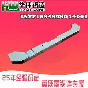 แผ่นเหล็กแผ่นรีดร้อนขนาด 9500 x 4200 มม. สำหรับงานอุตสาหกรรม - Product Image 2