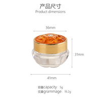 Pot de crème pour les yeux de luxe 5g, format voyage, échantillon, contenant cosmétique intérieur en PP, pot en plastique à capuchon unique pour crème