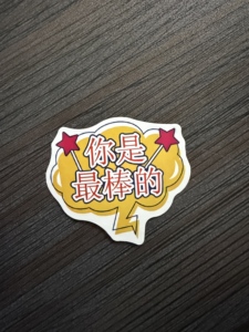 Personalized decorative self-adhesive printed cartoon waterproof die-cut car vinyl stickers custom logo stickers - Product Image 6